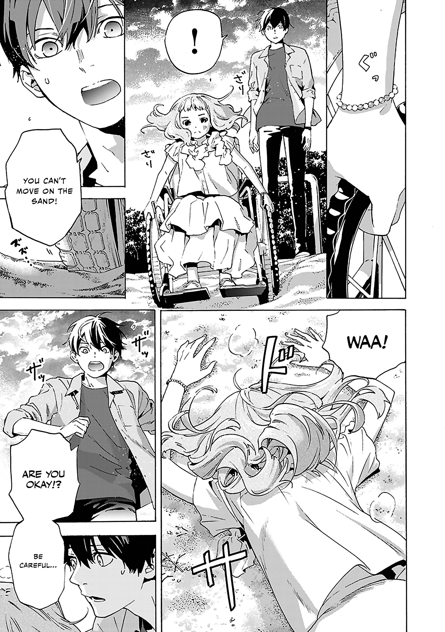 Read Josee, the Tiger and the Fish EN Manga Online