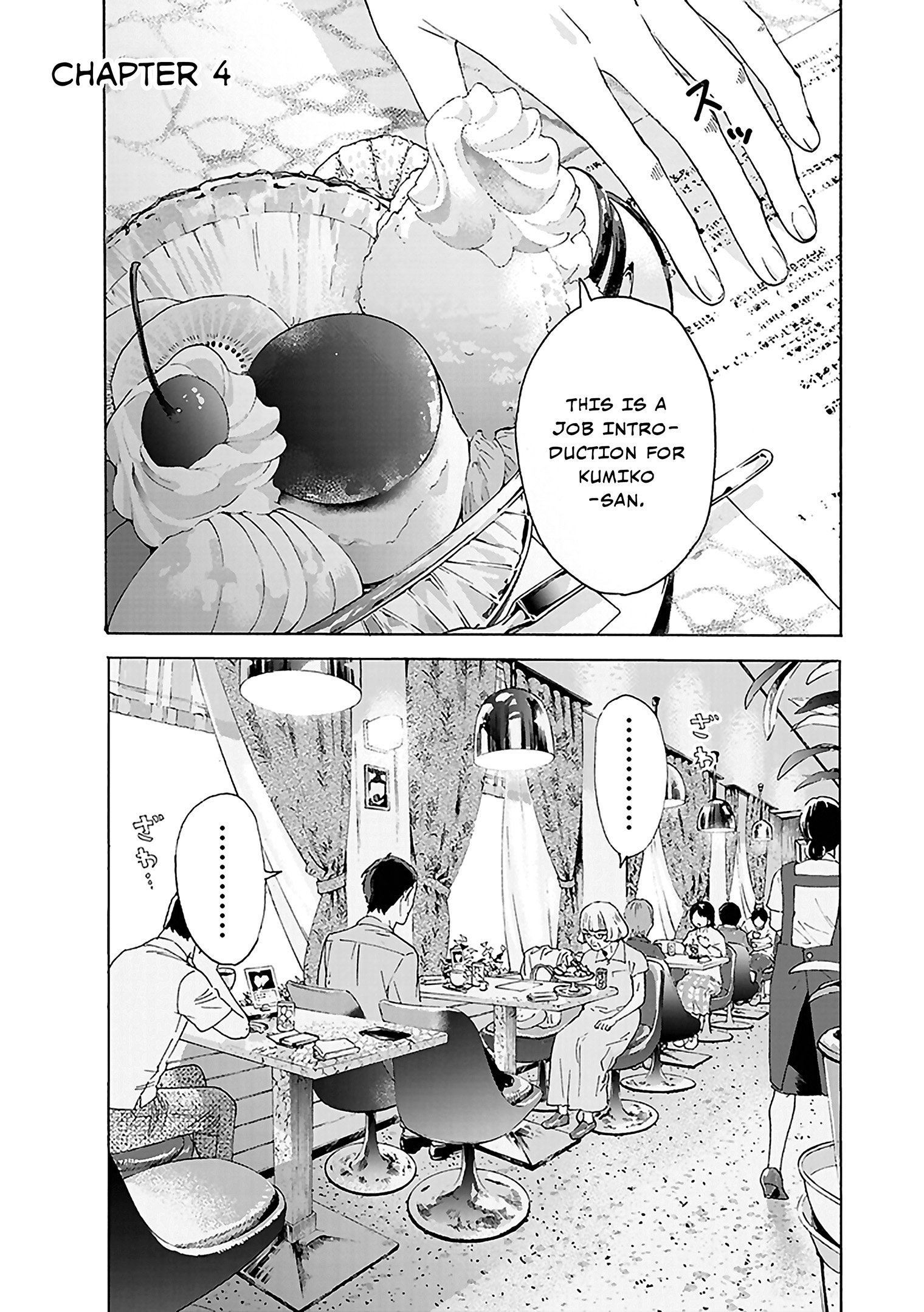 Read Josee, the Tiger and the Fish EN Manga Online