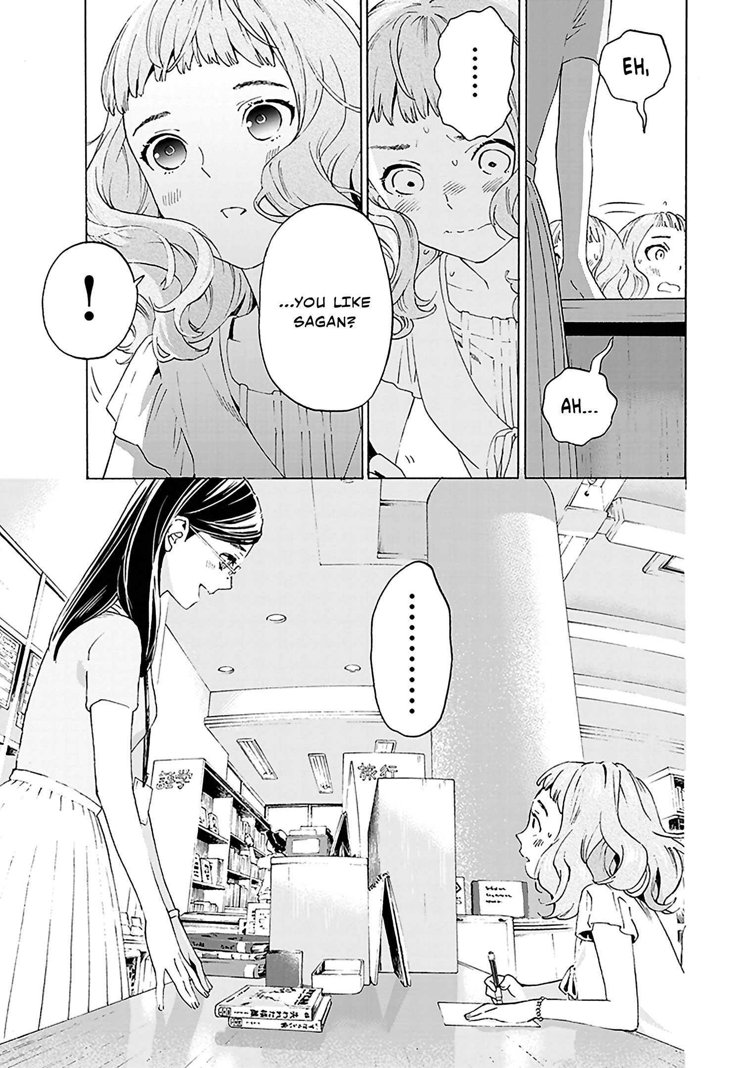 Read Josee, the Tiger and the Fish EN Manga Online