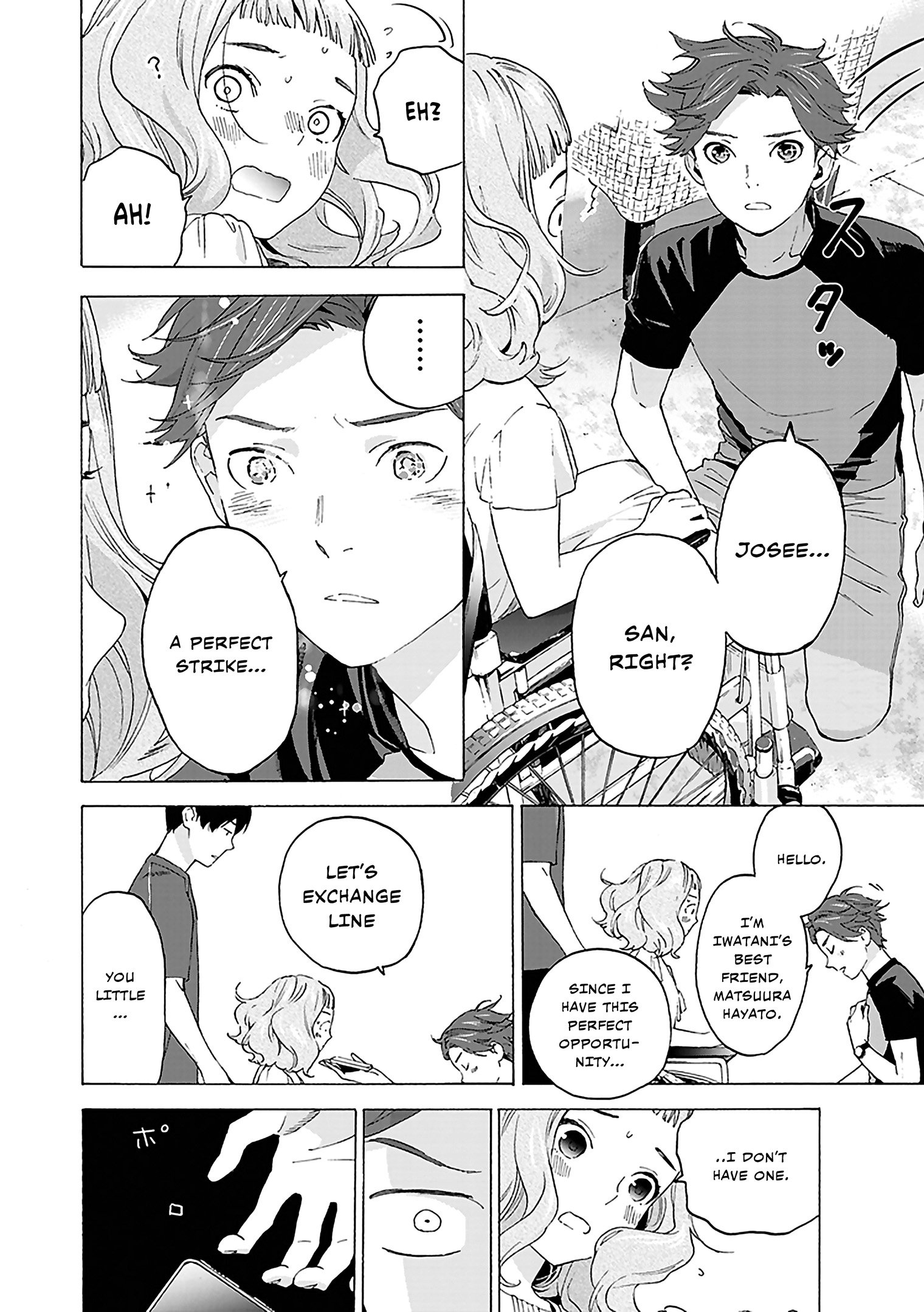 Read Josee, the Tiger and the Fish EN Manga Online