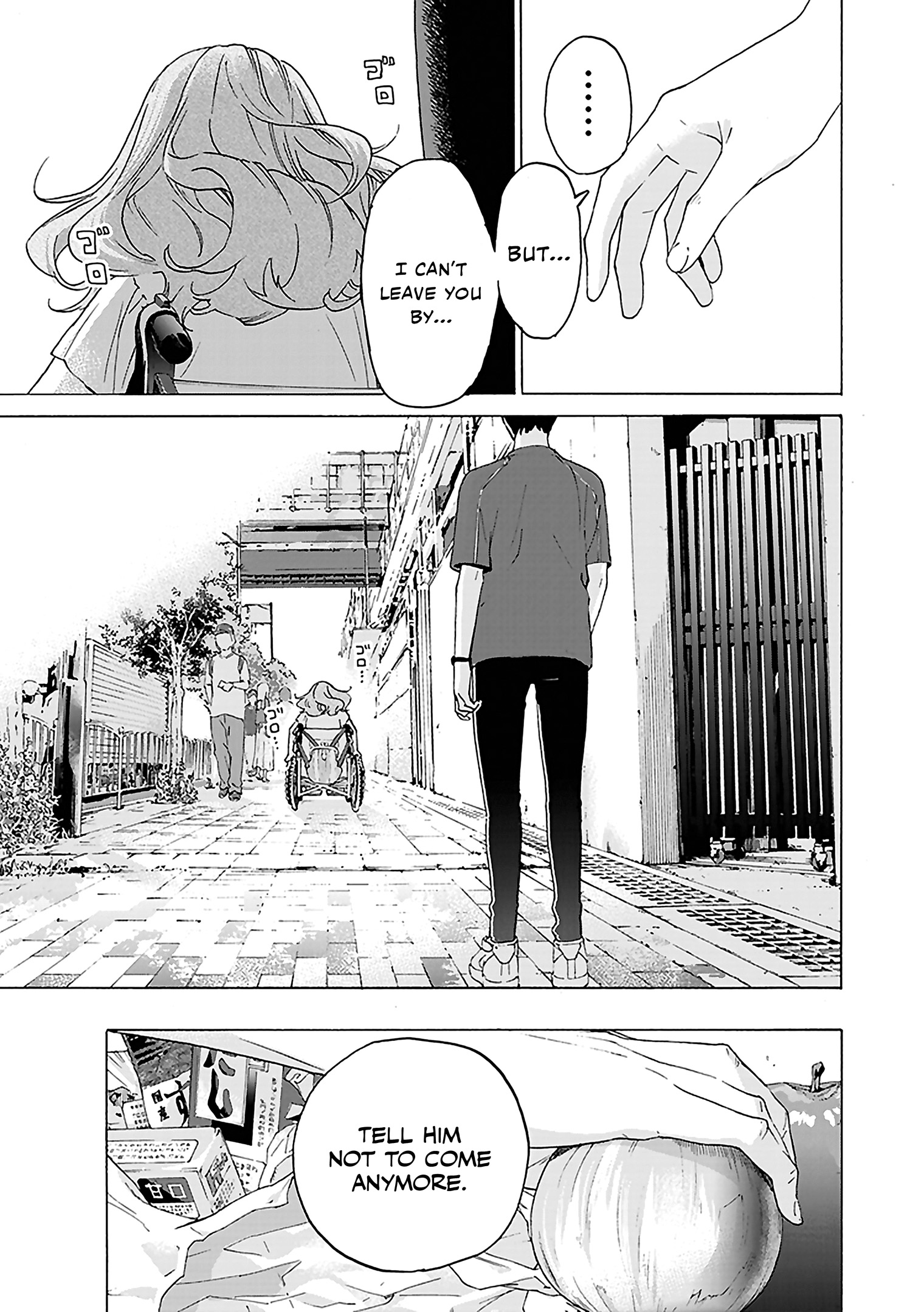 Read Josee, the Tiger and the Fish EN Manga Online