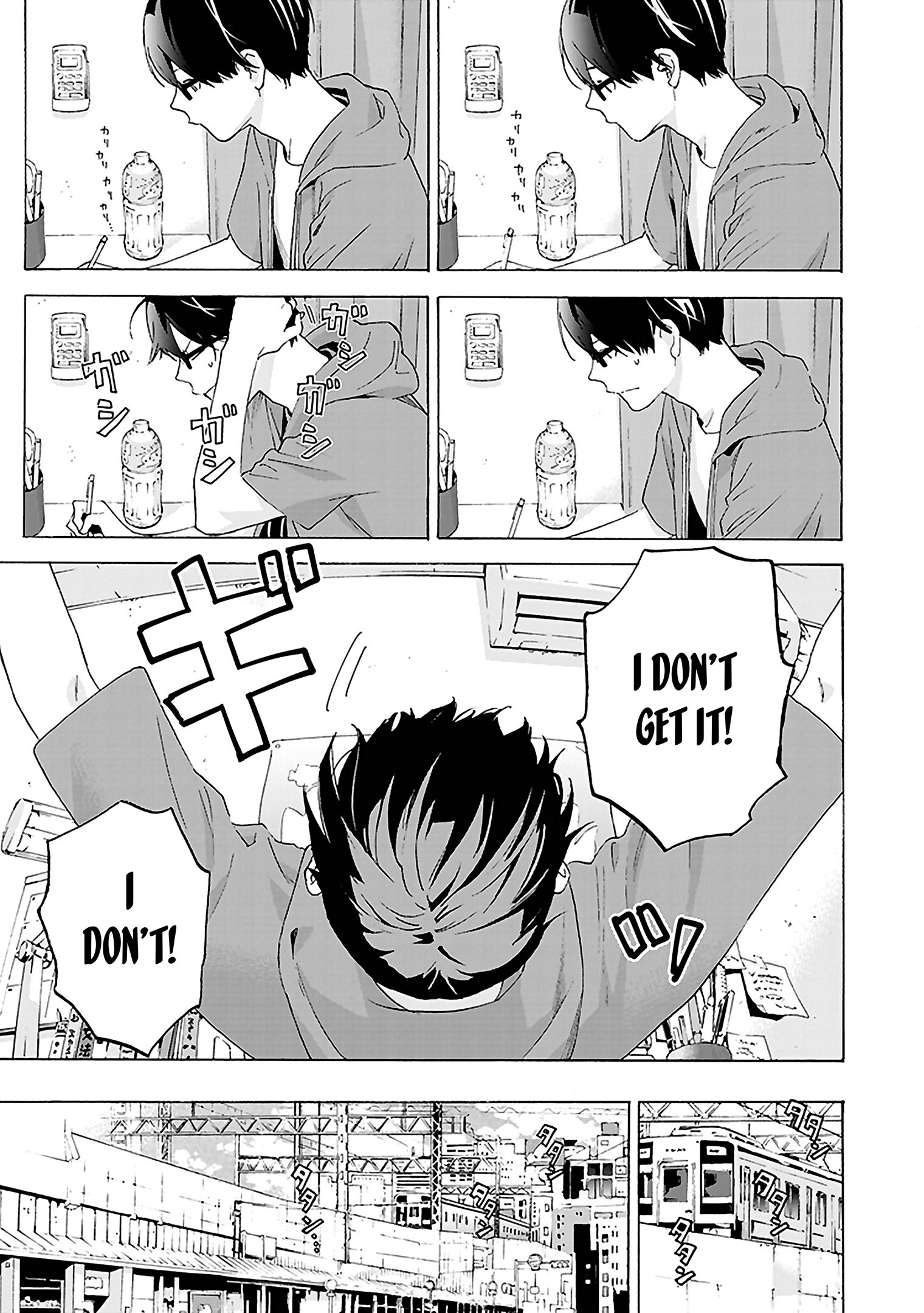 Read Josee, the Tiger and the Fish EN Manga Online