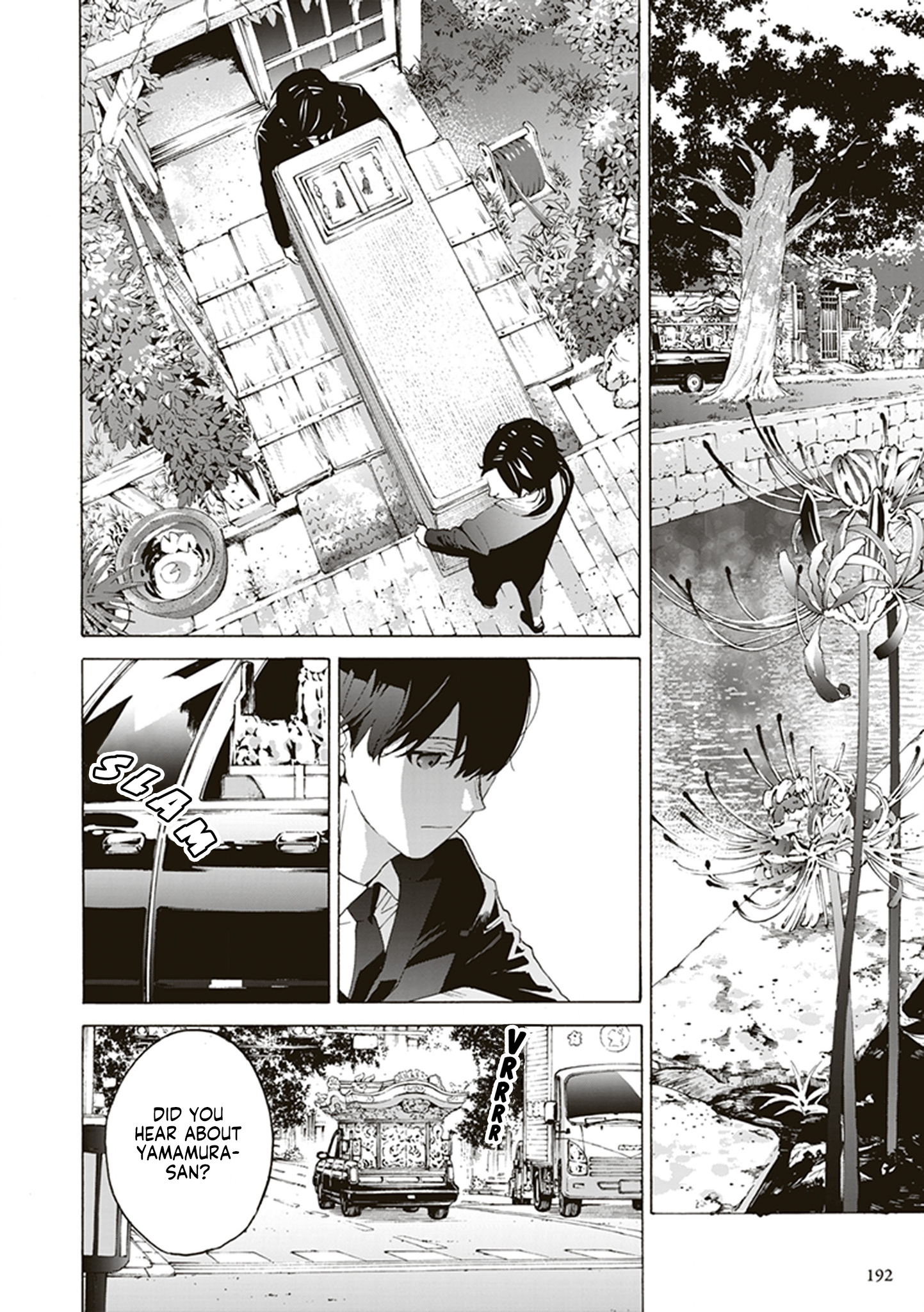 Read Josee, the Tiger and the Fish EN Manga Online