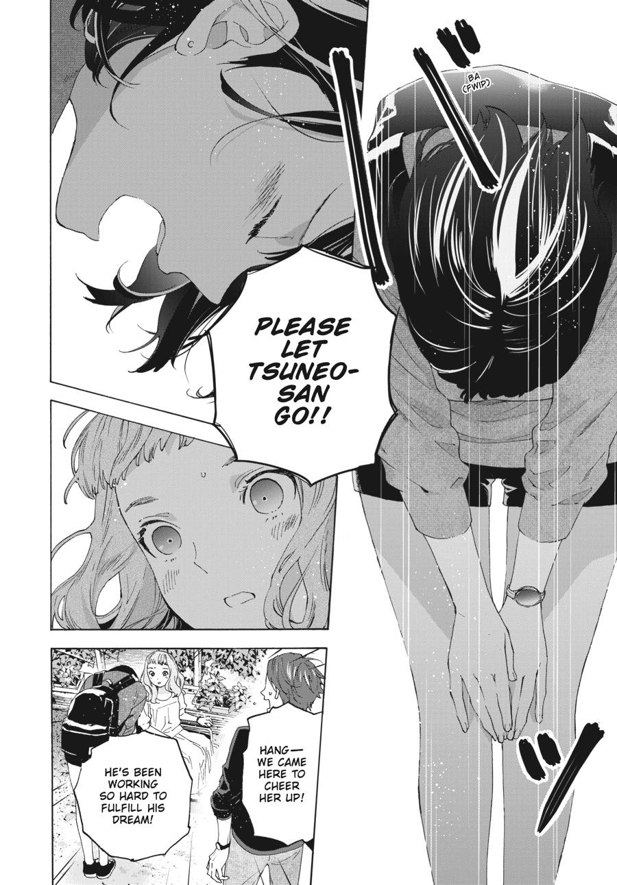 Read Josee, the Tiger and the Fish EN Manga Online