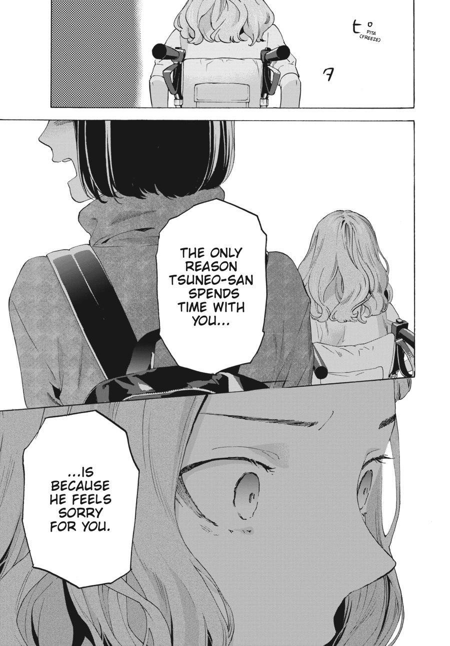 Read Josee, the Tiger and the Fish EN Manga Online