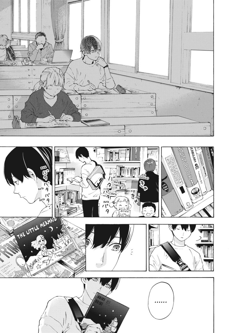 Read Josee, the Tiger and the Fish EN Manga Online