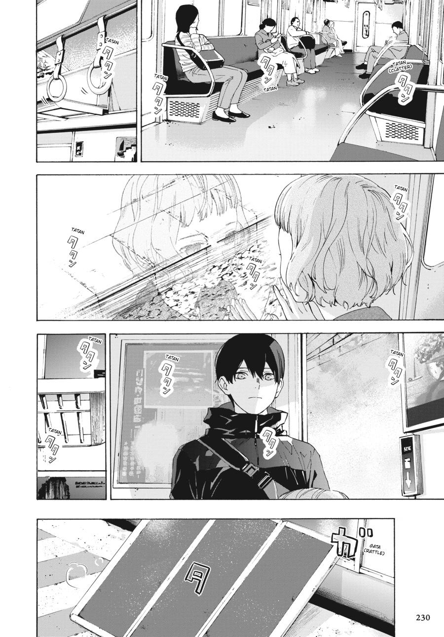 Read Josee, the Tiger and the Fish EN Manga Online