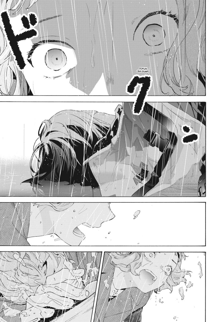 Read Josee, the Tiger and the Fish EN Manga Online