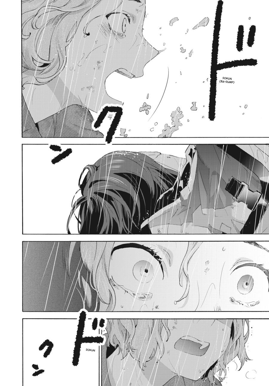 Read Josee, the Tiger and the Fish EN Manga Online