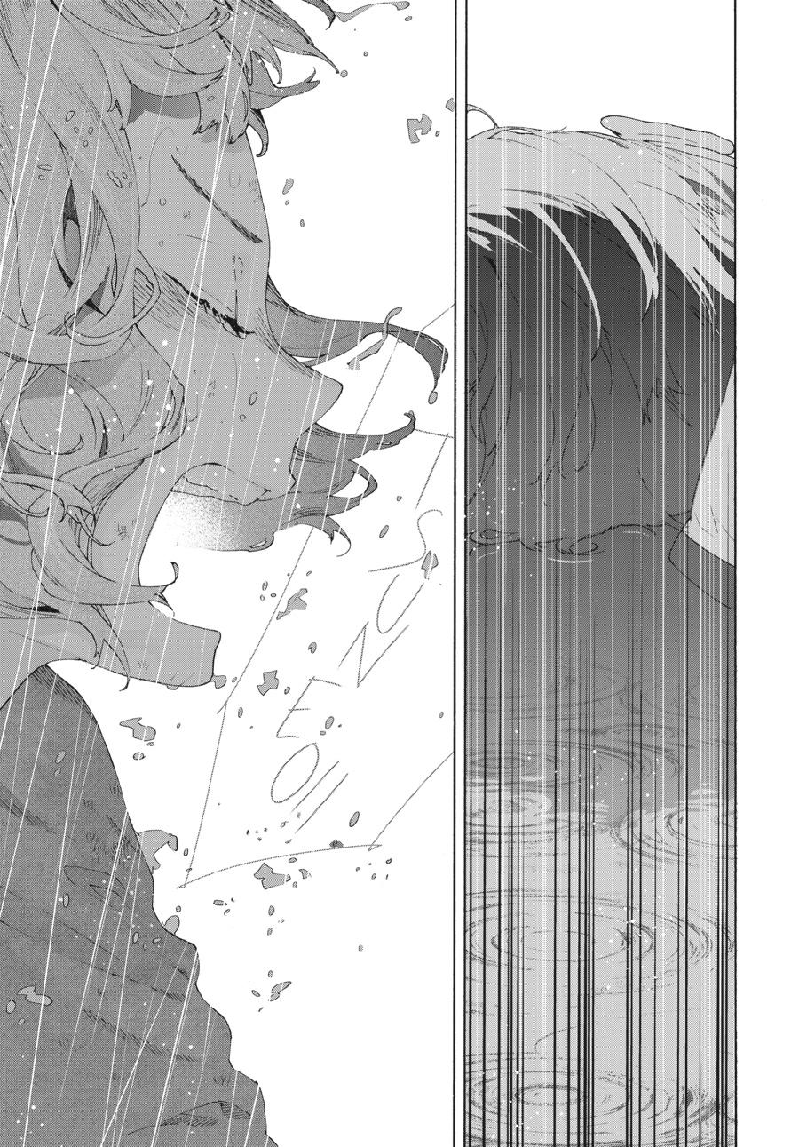 Read Josee, the Tiger and the Fish EN Manga Online