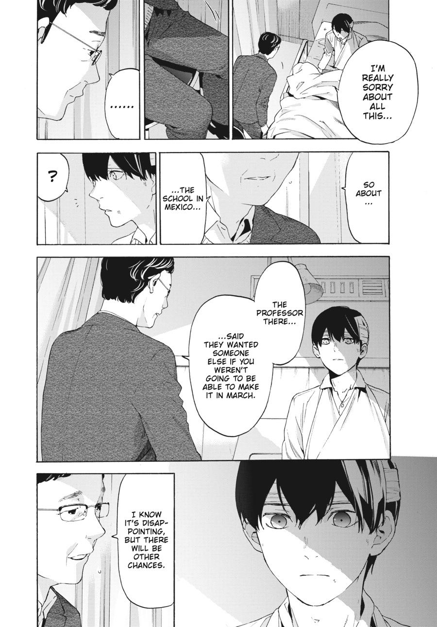 Read Josee, the Tiger and the Fish EN Manga Online