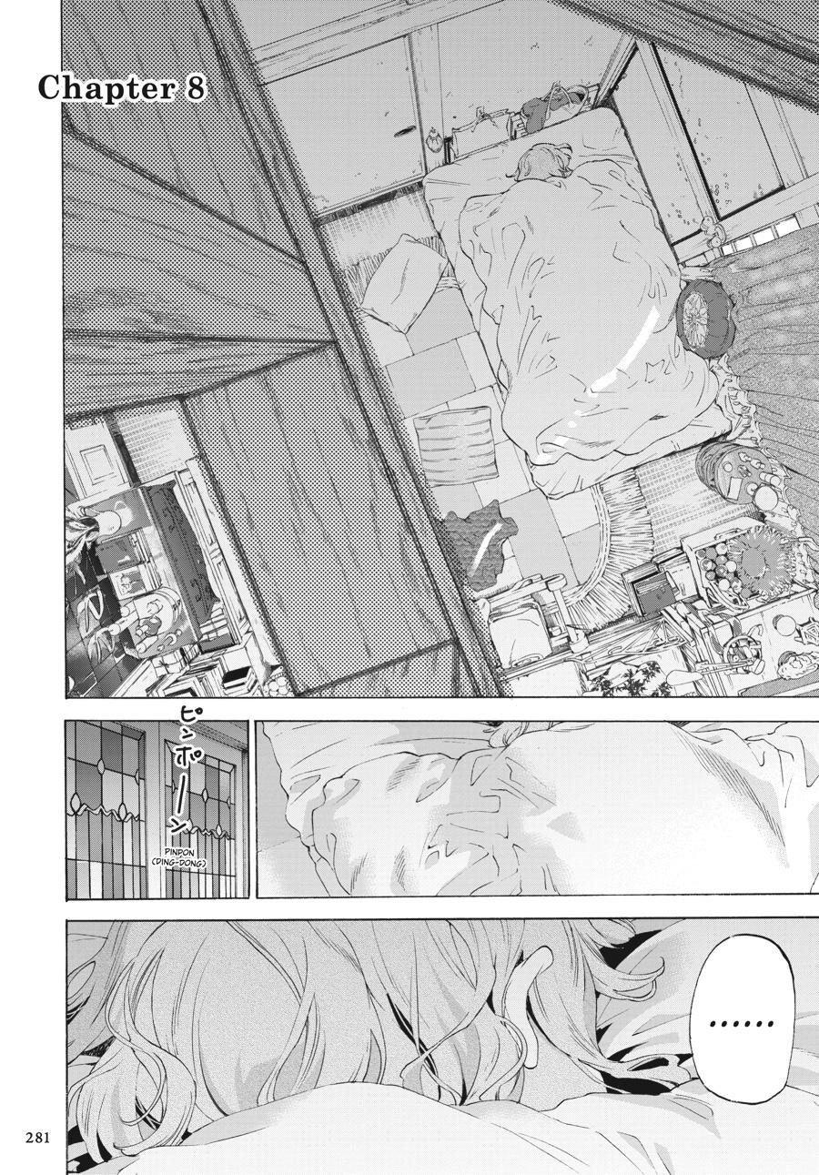 Read Josee, the Tiger and the Fish EN Manga Online