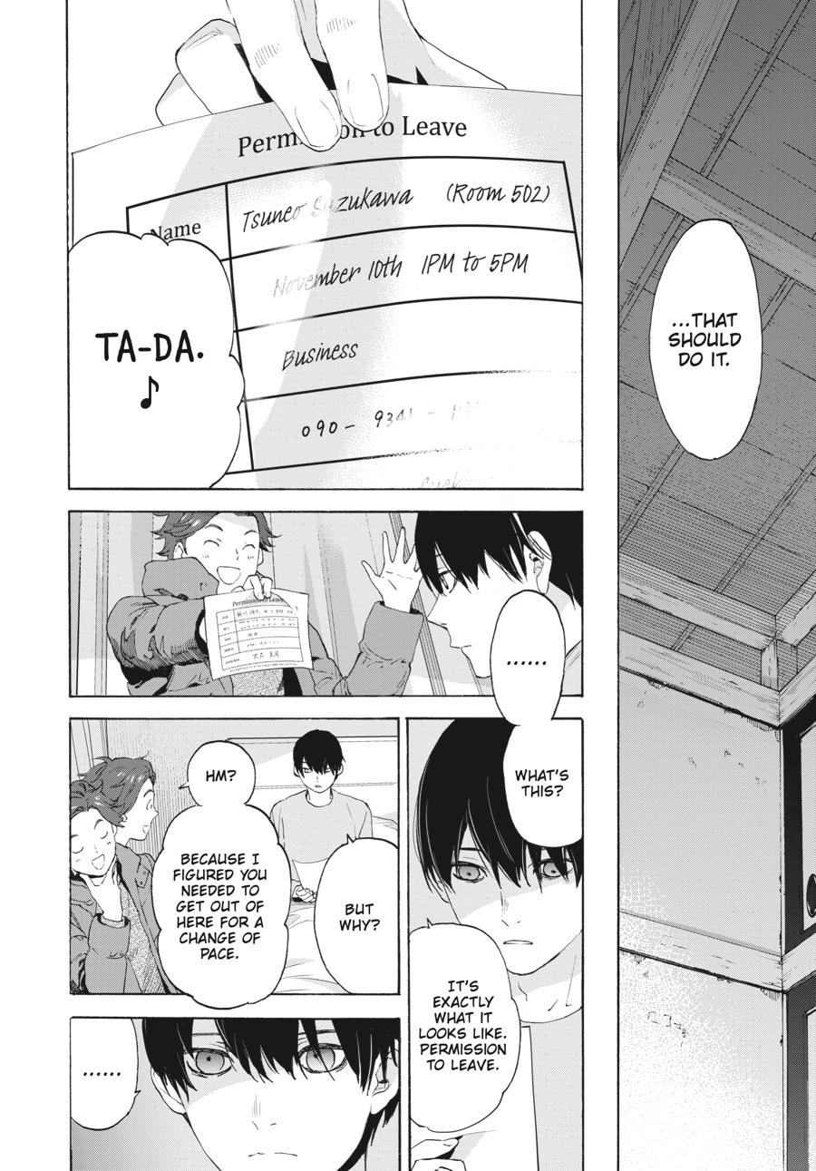 Read Josee, the Tiger and the Fish EN Manga Online