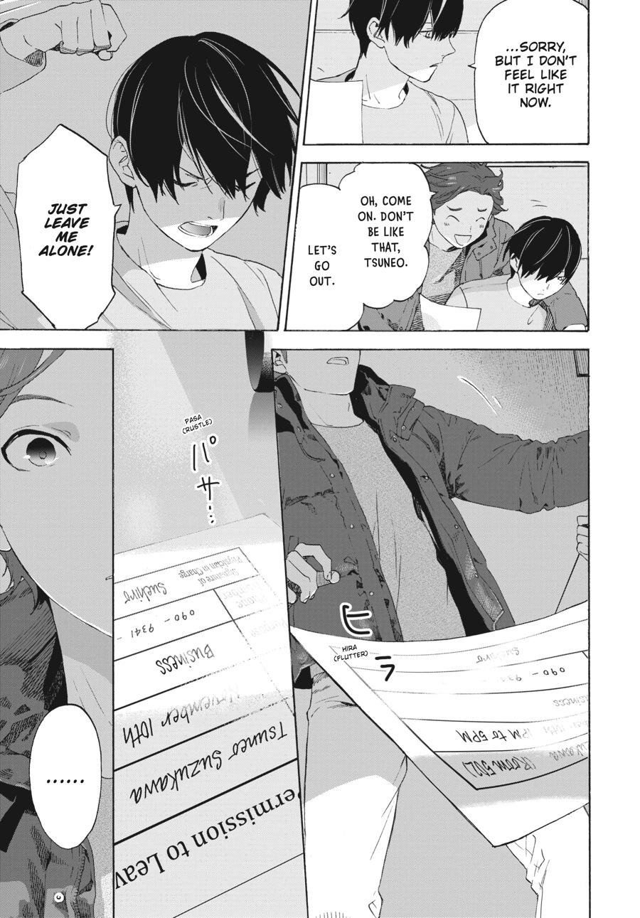 Read Josee, the Tiger and the Fish EN Manga Online