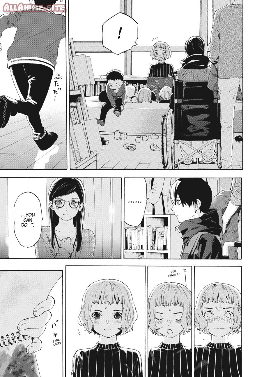 Read Josee, the Tiger and the Fish EN Manga Online