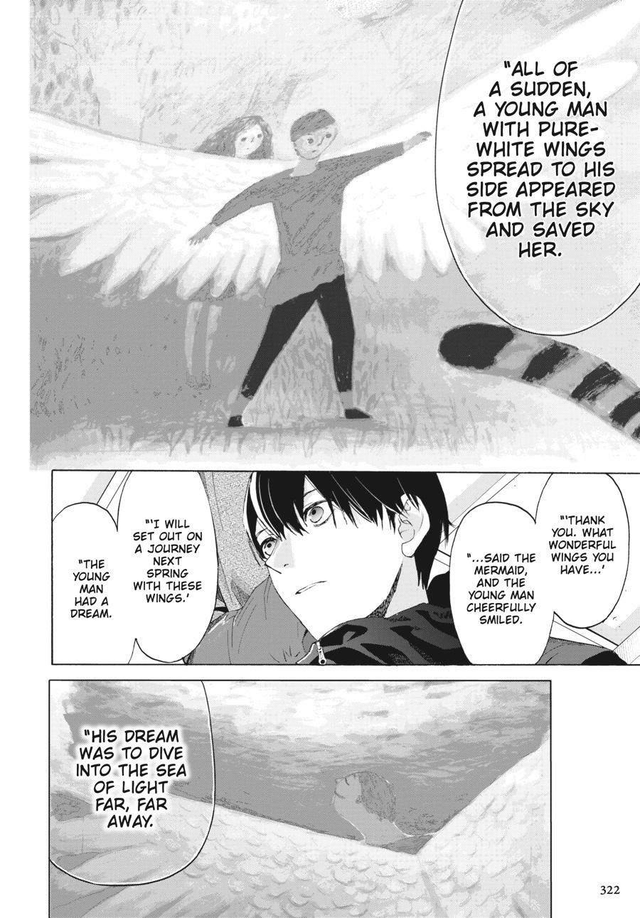 Read Josee, the Tiger and the Fish EN Manga Online