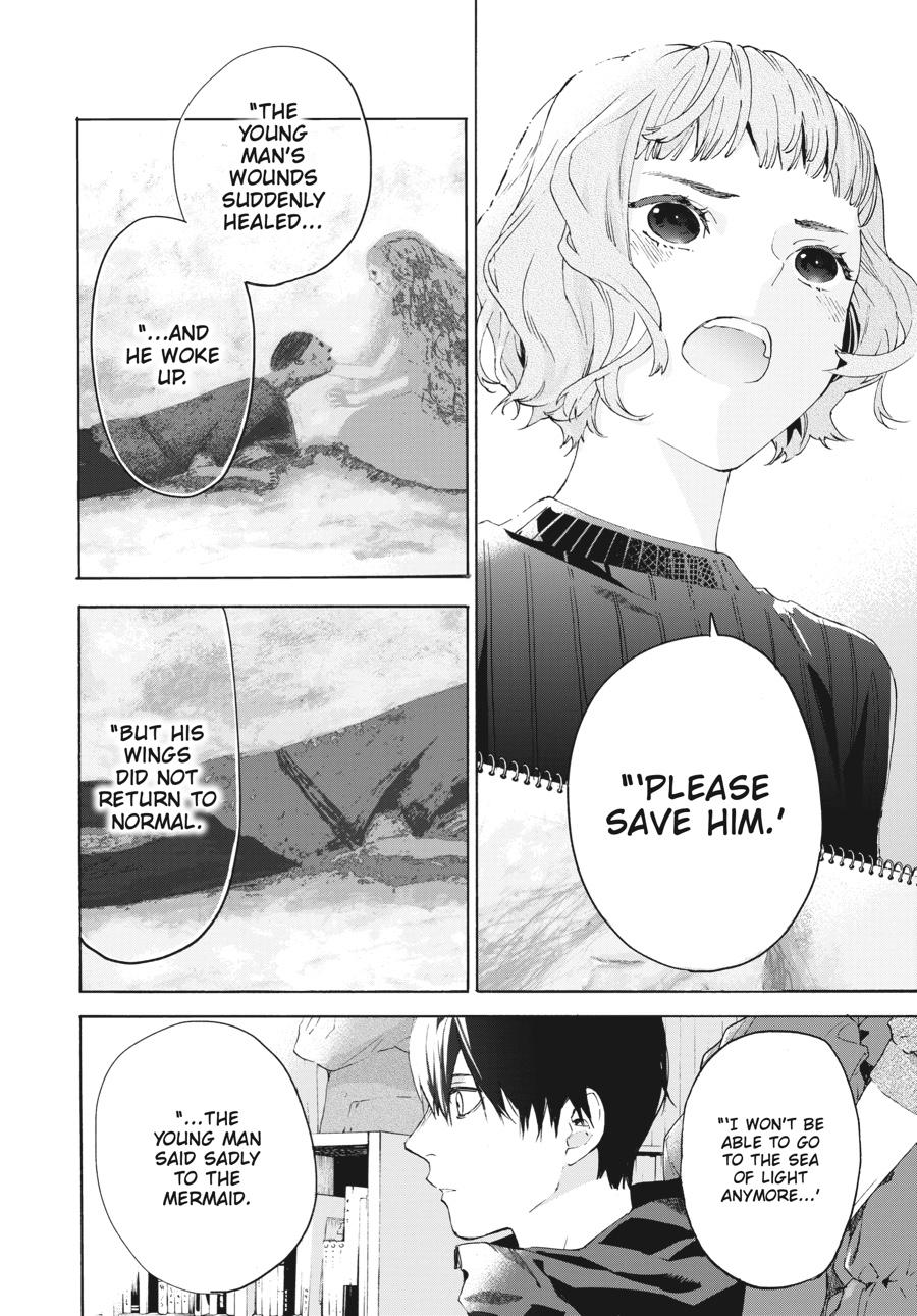 Read Josee, the Tiger and the Fish EN Manga Online