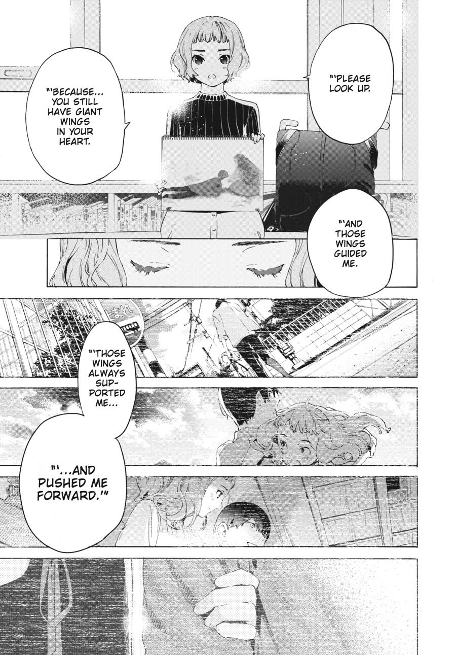 Read Josee, the Tiger and the Fish EN Manga Online