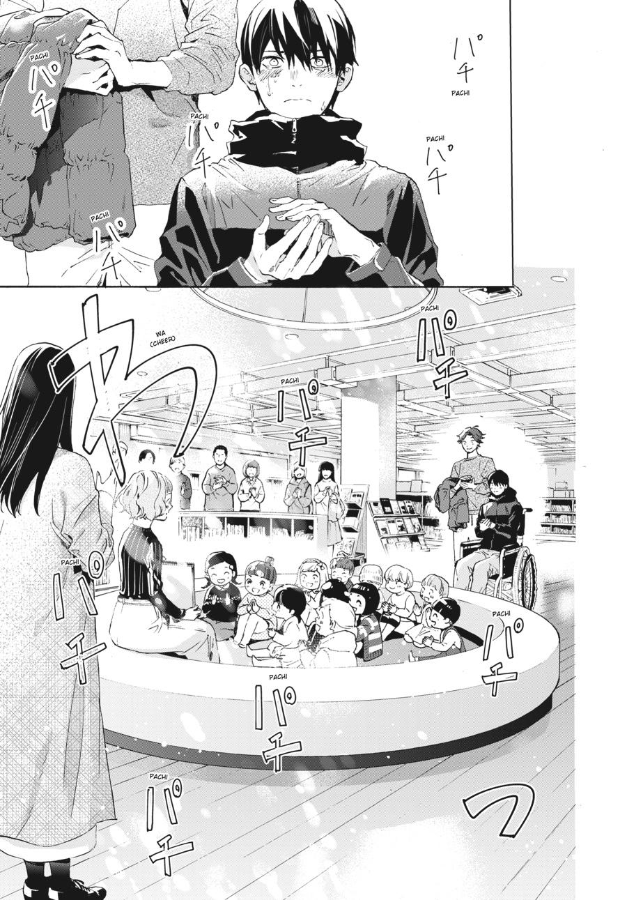 Read Josee, the Tiger and the Fish EN Manga Online