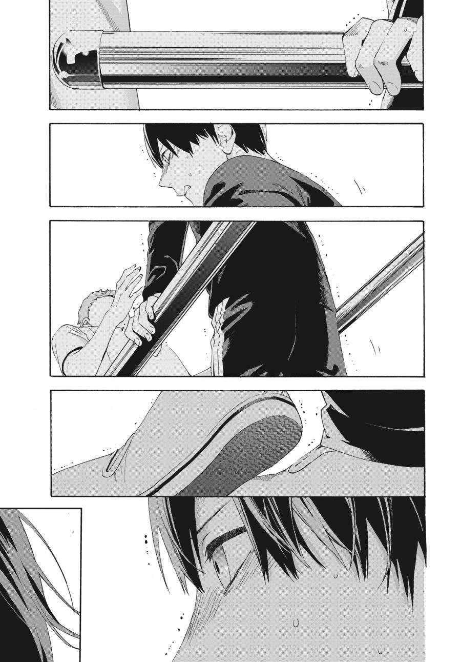 Read Josee, the Tiger and the Fish EN Manga Online