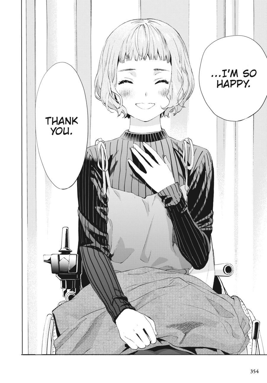 Read Josee, the Tiger and the Fish EN Manga Online