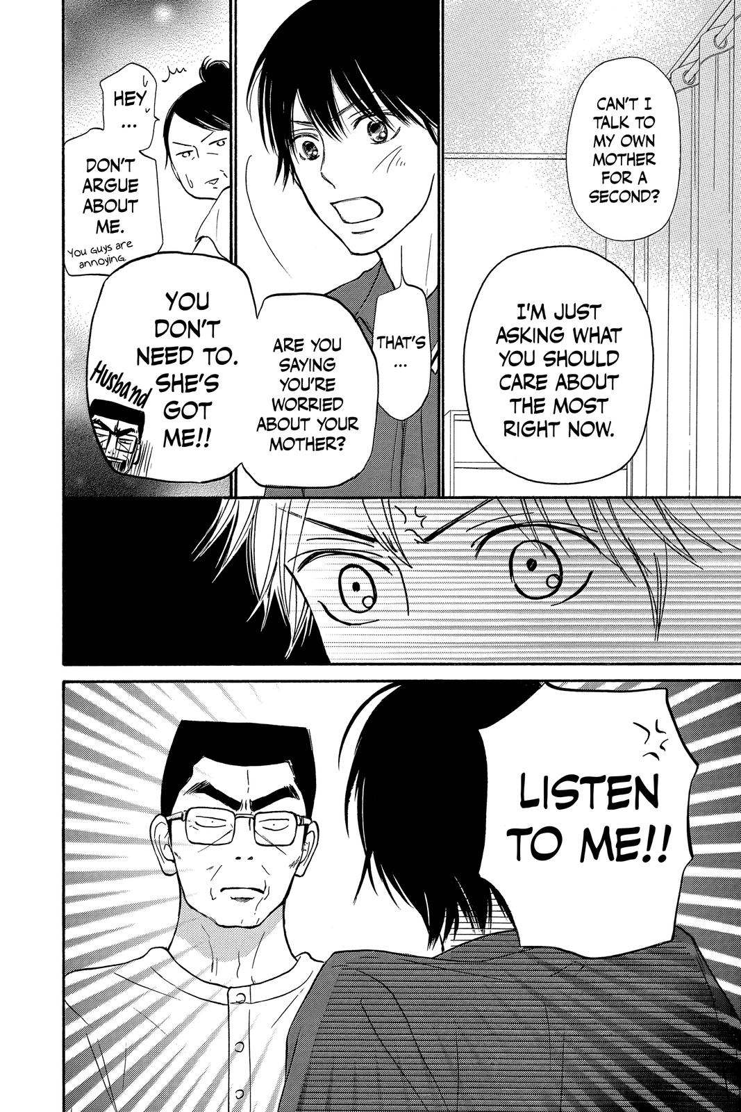 Read Kimi ni Todoke From Me to You EN Manga Online