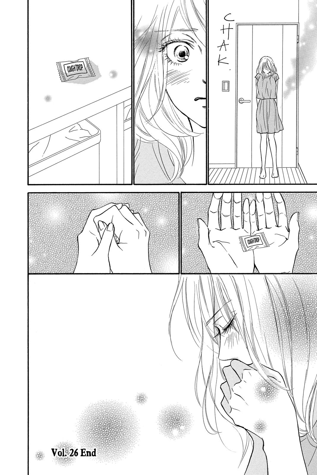 Read Kimi ni Todoke From Me to You EN Manga Online