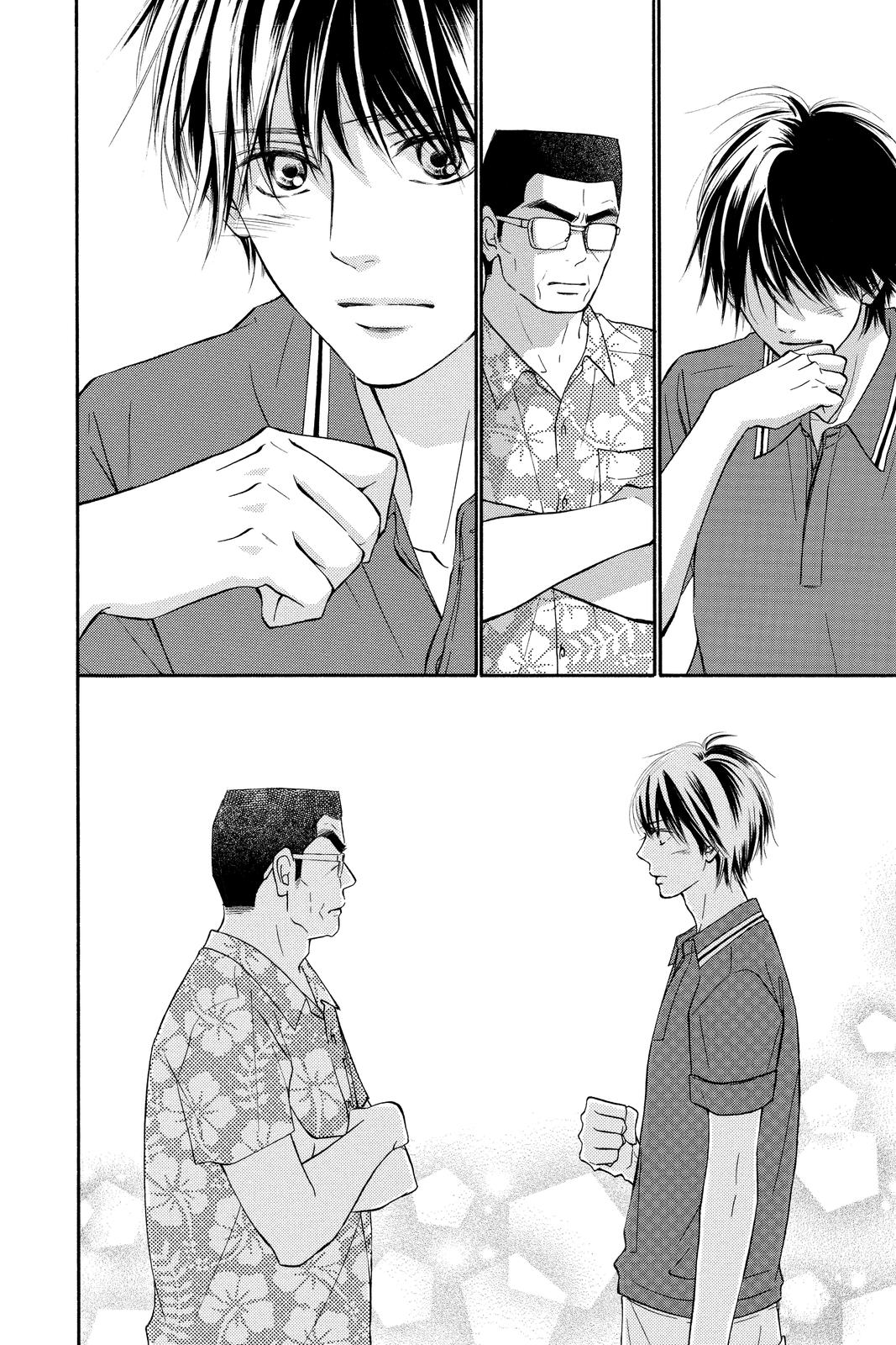 Read Kimi ni Todoke From Me to You EN Manga Online