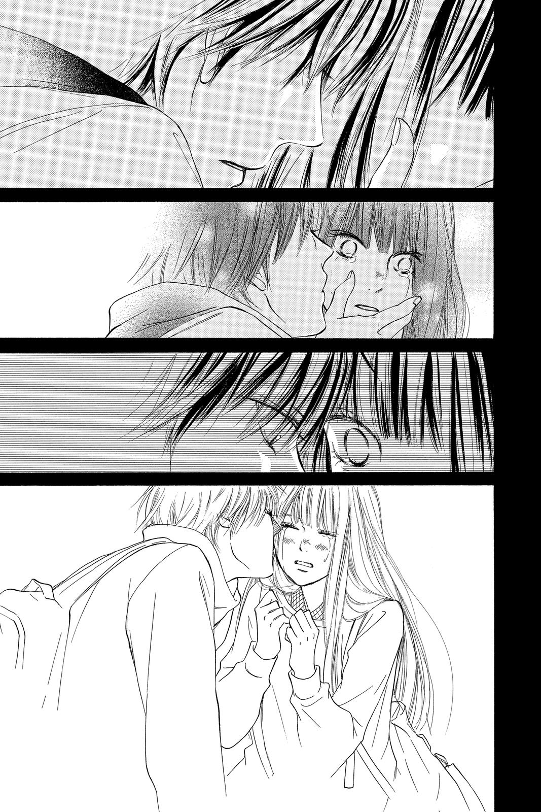 Read Kimi ni Todoke From Me to You EN Manga Online