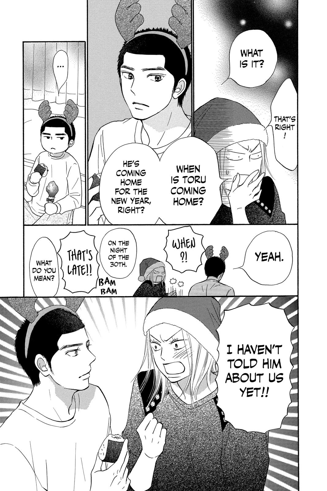 Read Kimi ni Todoke From Me to You EN Manga Online