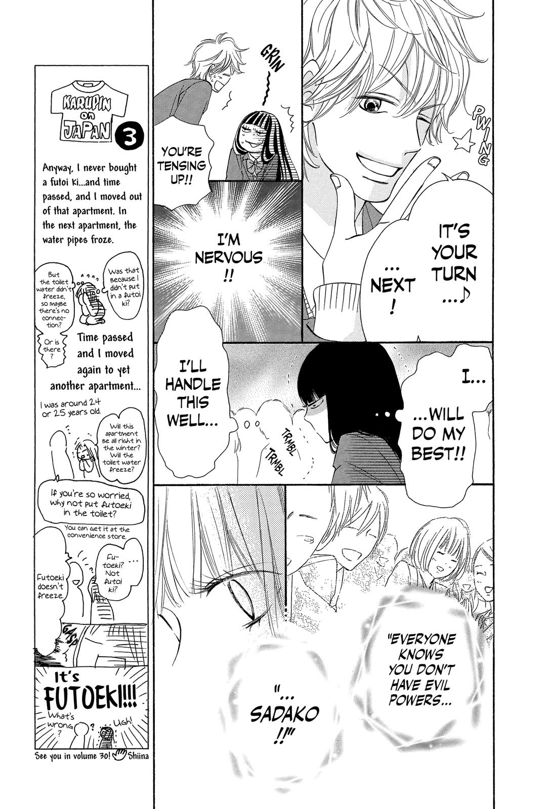 Read Kimi ni Todoke From Me to You EN Manga Online