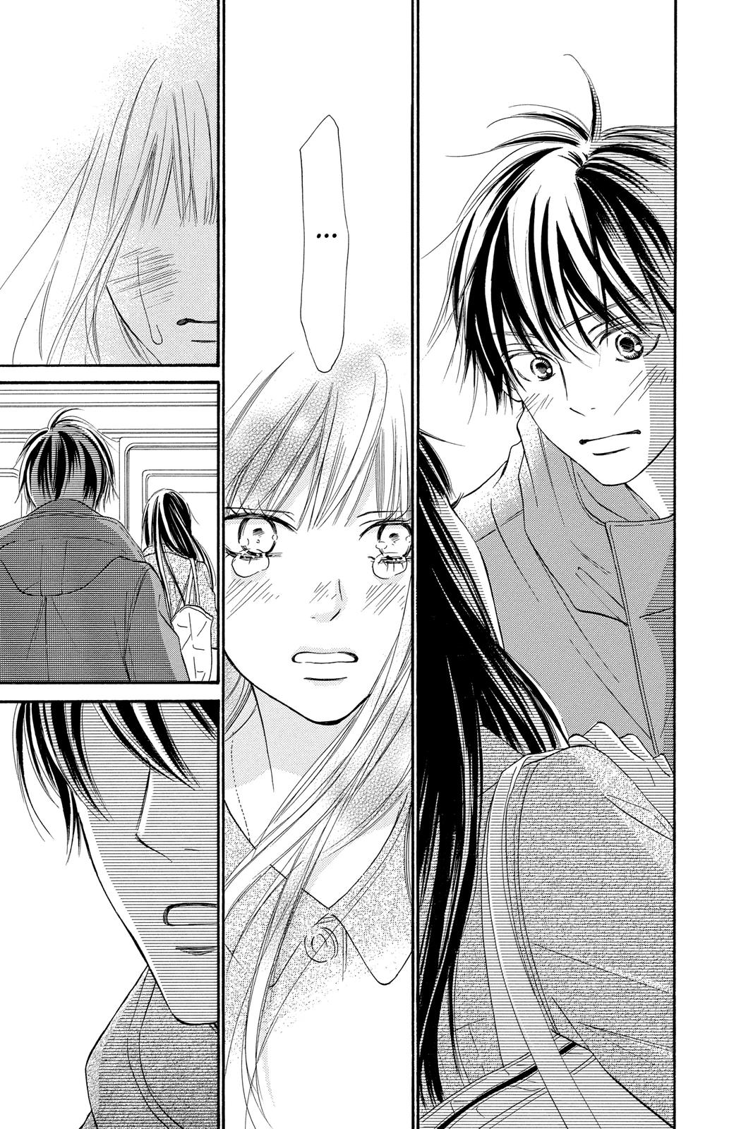 Read Kimi ni Todoke From Me to You EN Manga Online