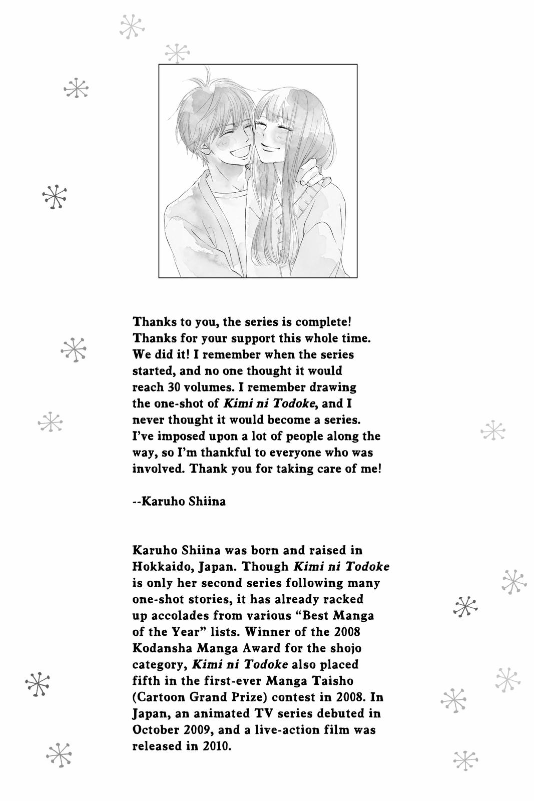 Read Kimi ni Todoke From Me to You EN Manga Online