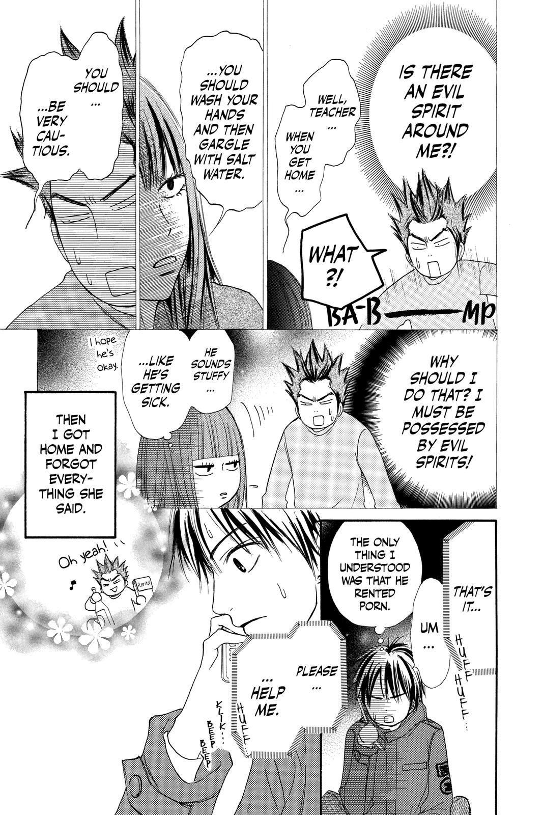 Read Kimi ni Todoke From Me to You EN Manga Online