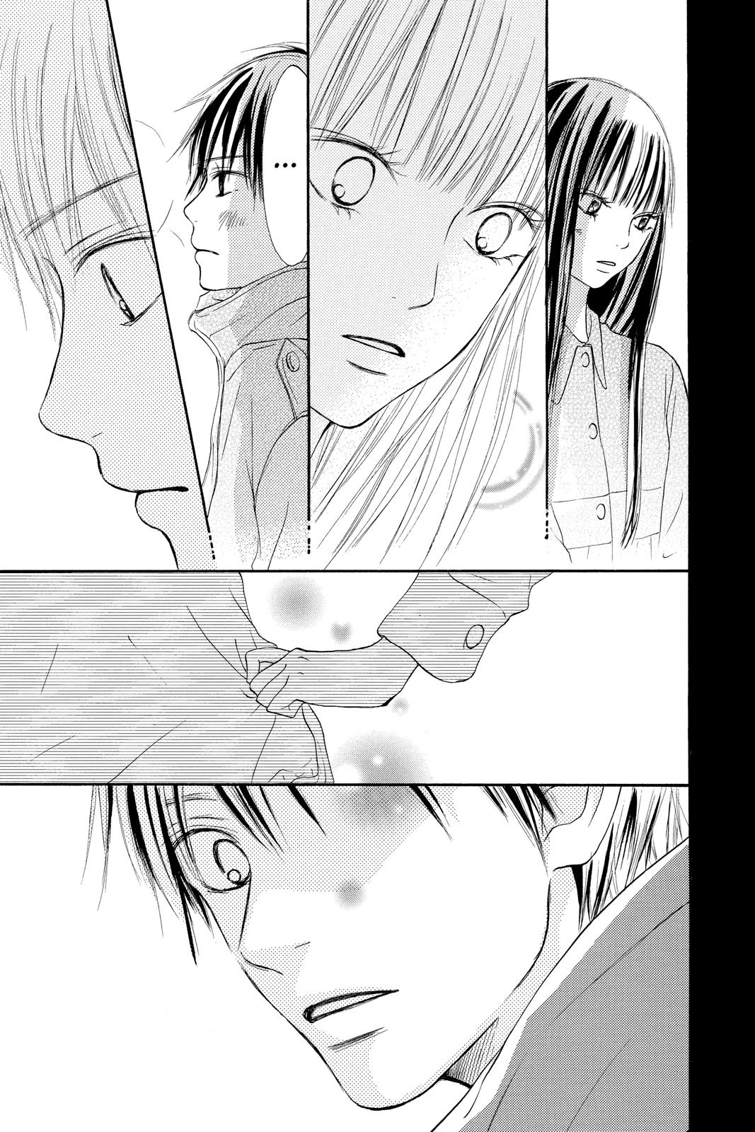 Read Kimi ni Todoke From Me to You EN Manga Online