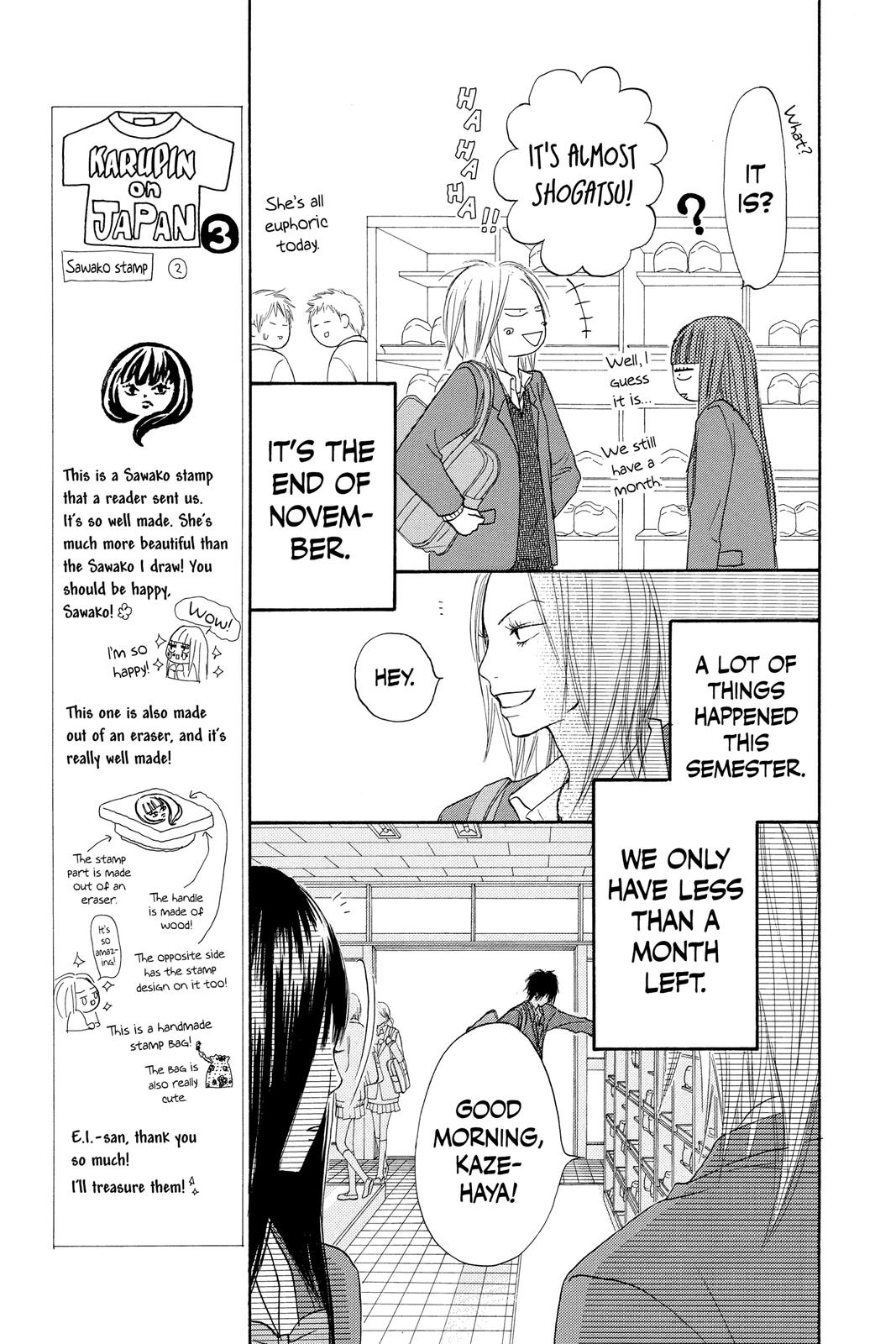Read Kimi ni Todoke From Me to You EN Manga Online