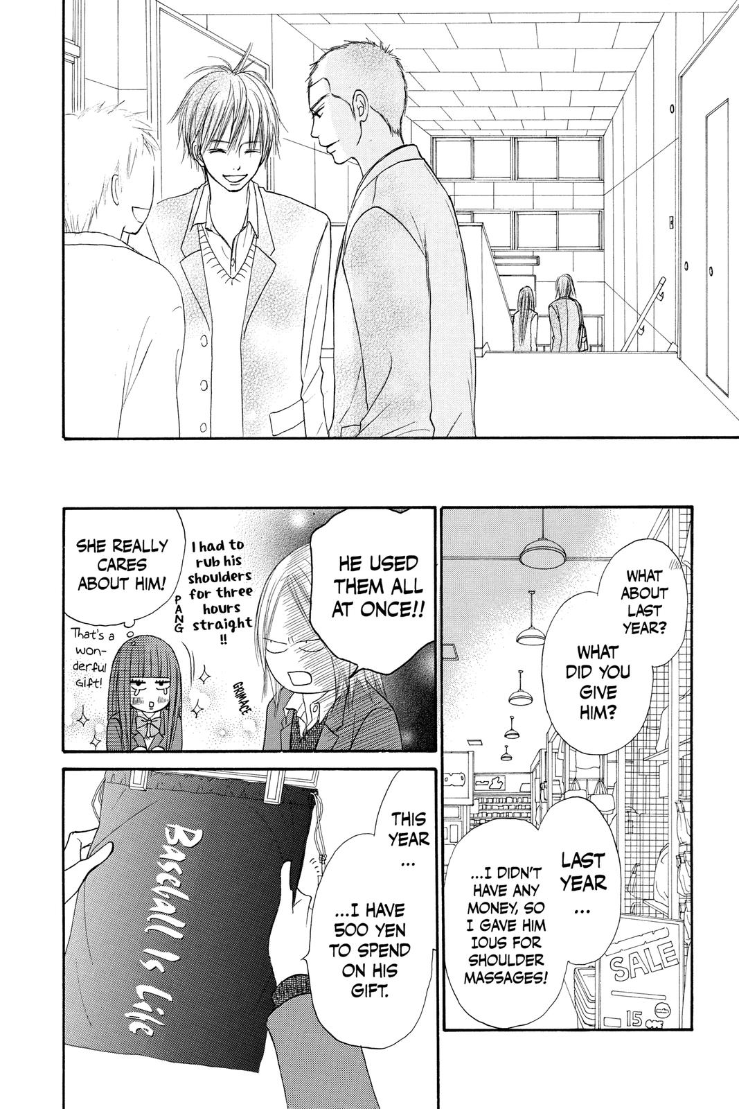 Read Kimi ni Todoke From Me to You EN Manga Online