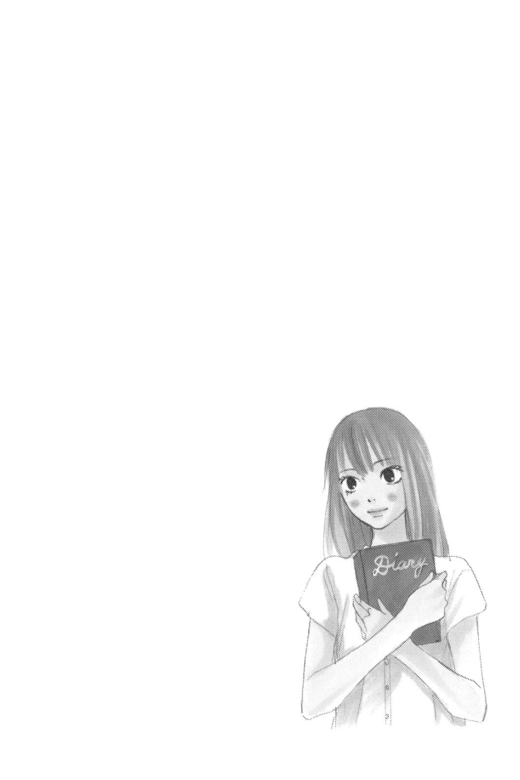 Read Kimi ni Todoke From Me to You EN Manga Online