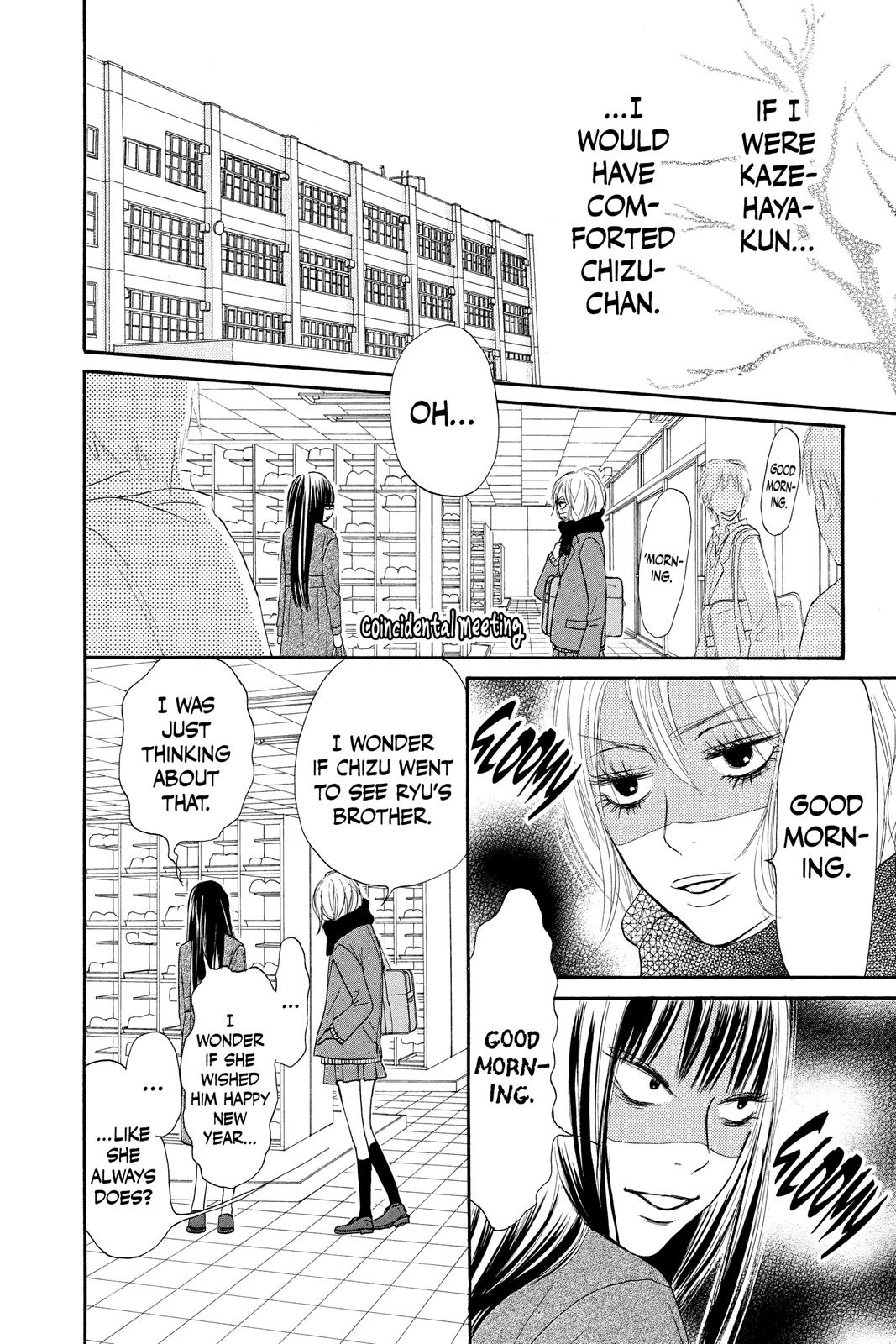 Read Kimi ni Todoke From Me to You EN Manga Online