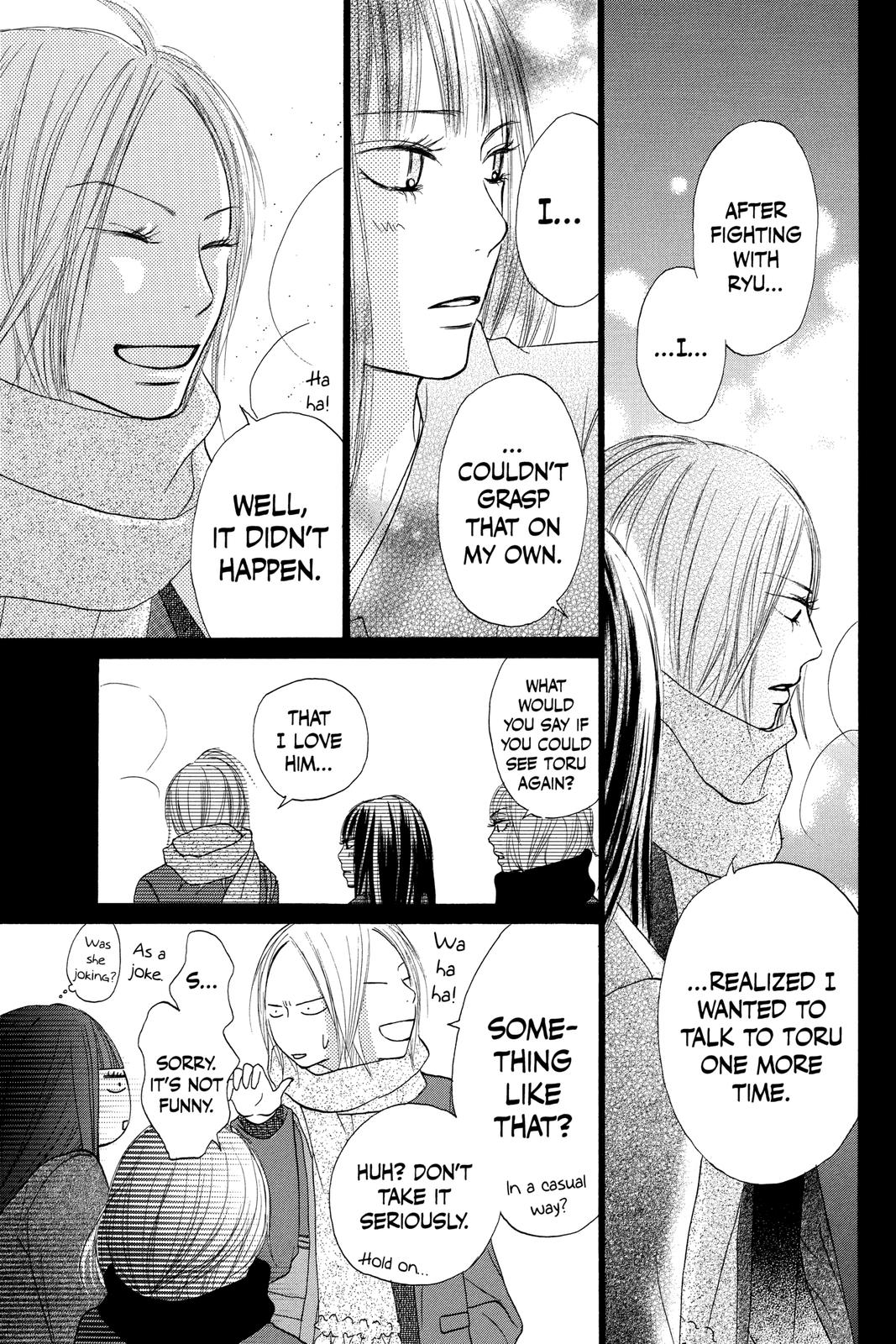 Read Kimi ni Todoke From Me to You EN Manga Online