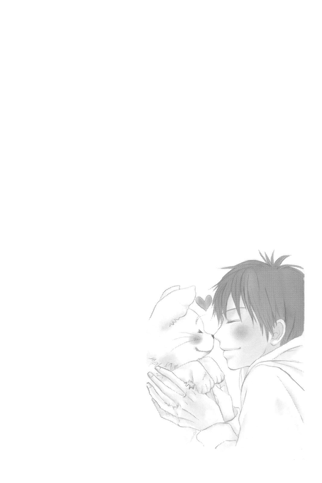 Read Kimi ni Todoke From Me to You EN Manga Online