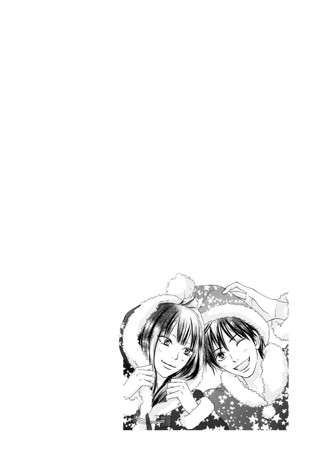 Read Kimi ni Todoke From Me to You EN Manga Online