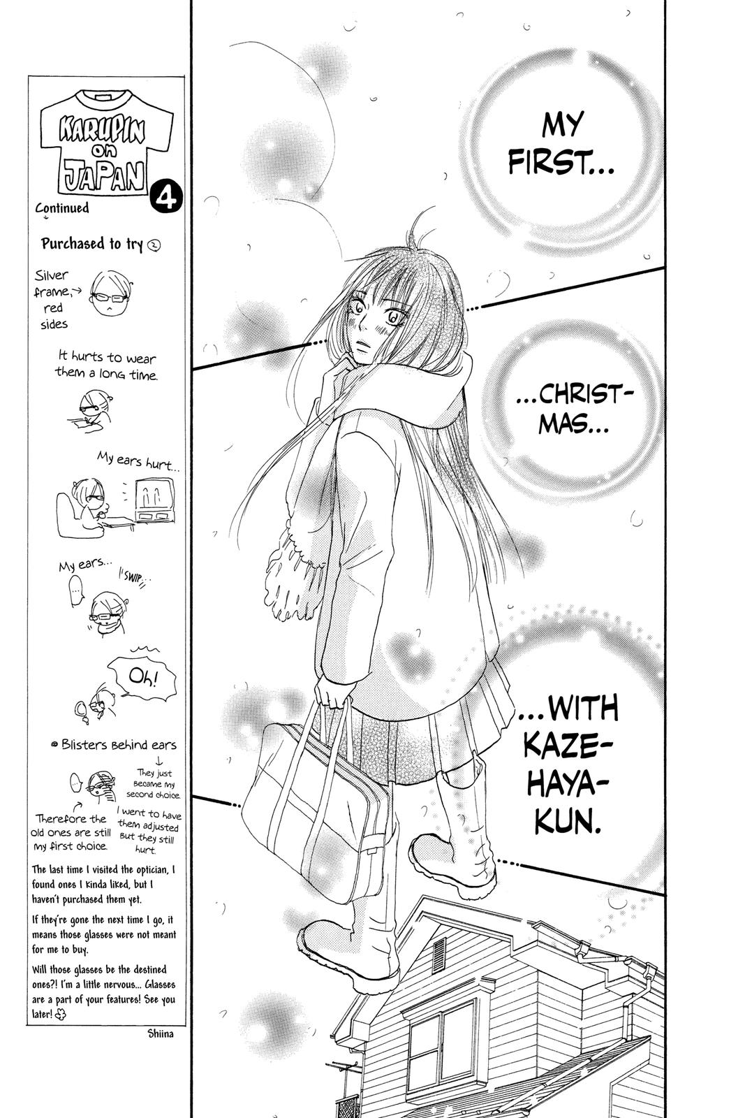 Read Kimi ni Todoke From Me to You EN Manga Online