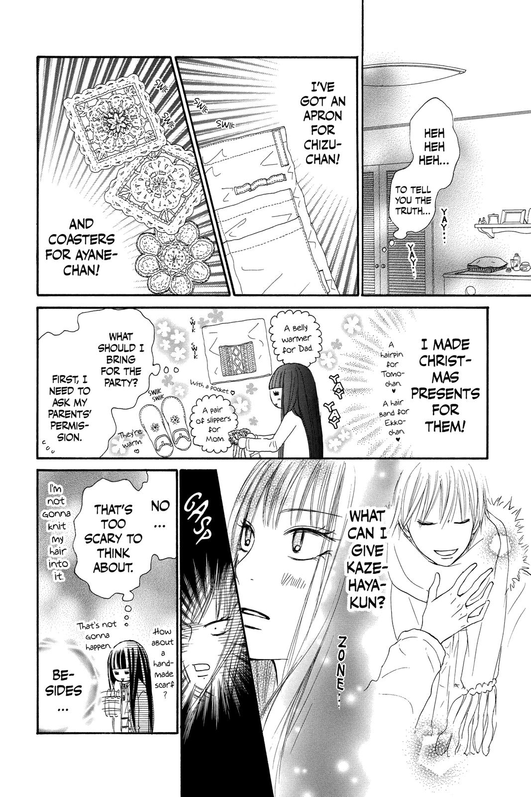 Read Kimi ni Todoke From Me to You EN Manga Online