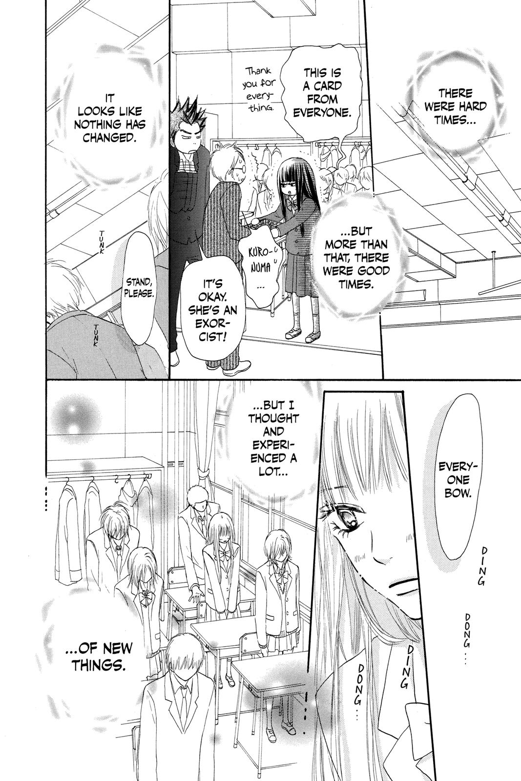 Read Kimi ni Todoke From Me to You EN Manga Online