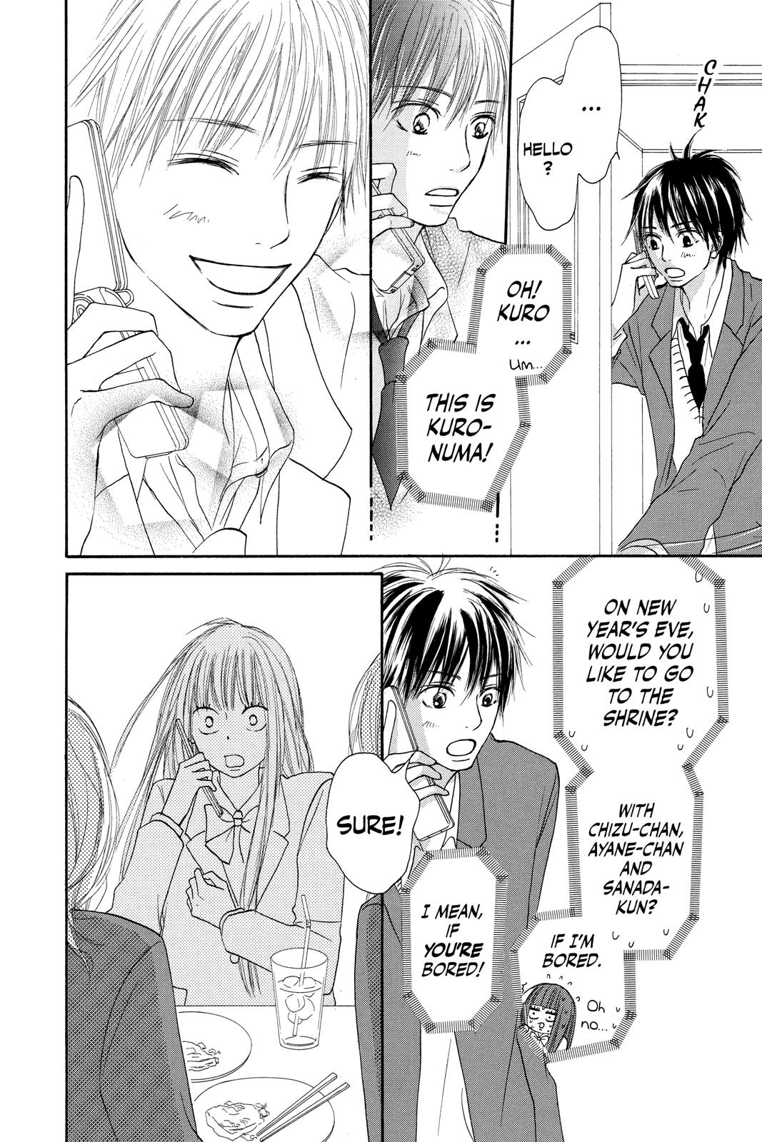 Read Kimi ni Todoke From Me to You EN Manga Online