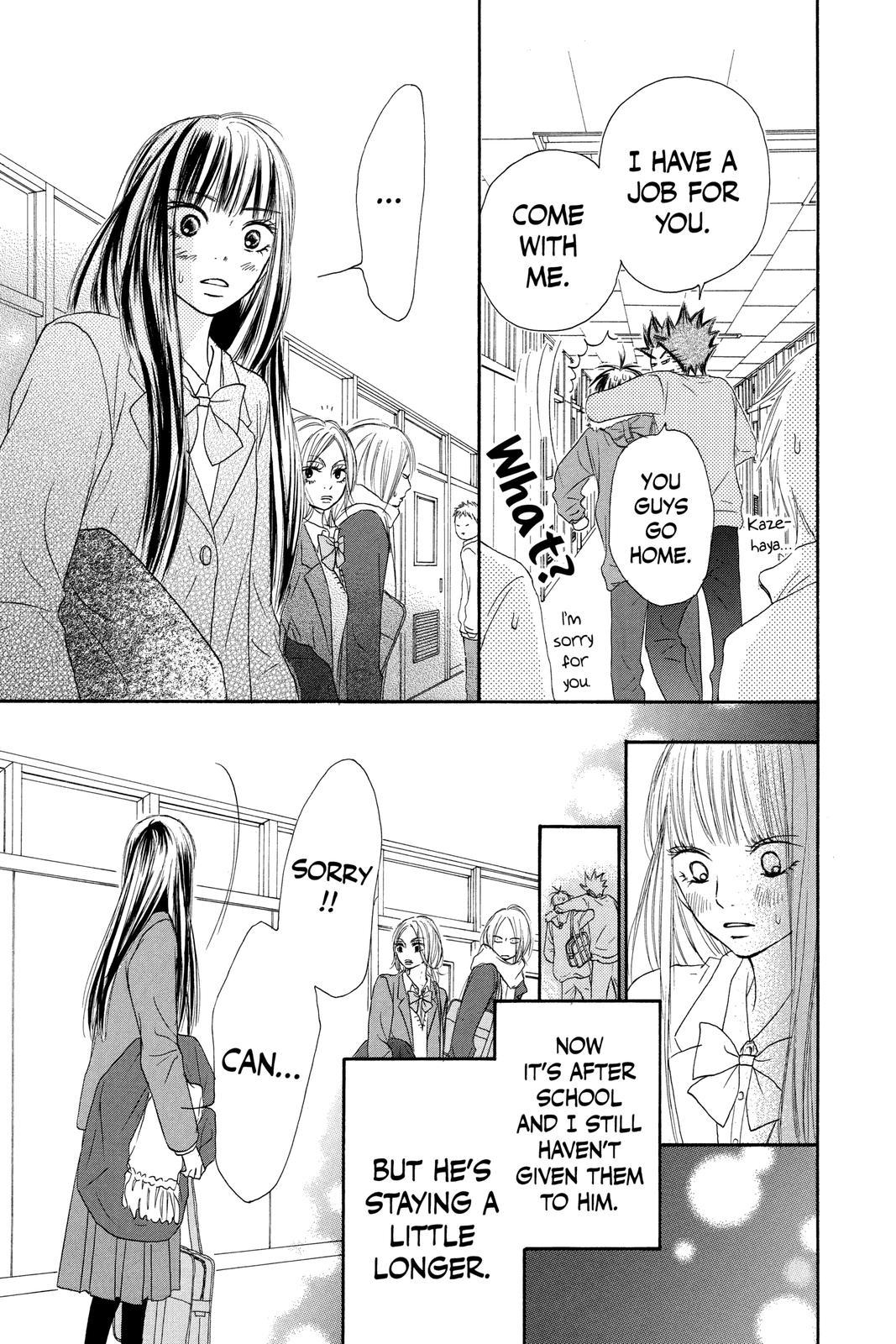 Read Kimi ni Todoke From Me to You EN Manga Online