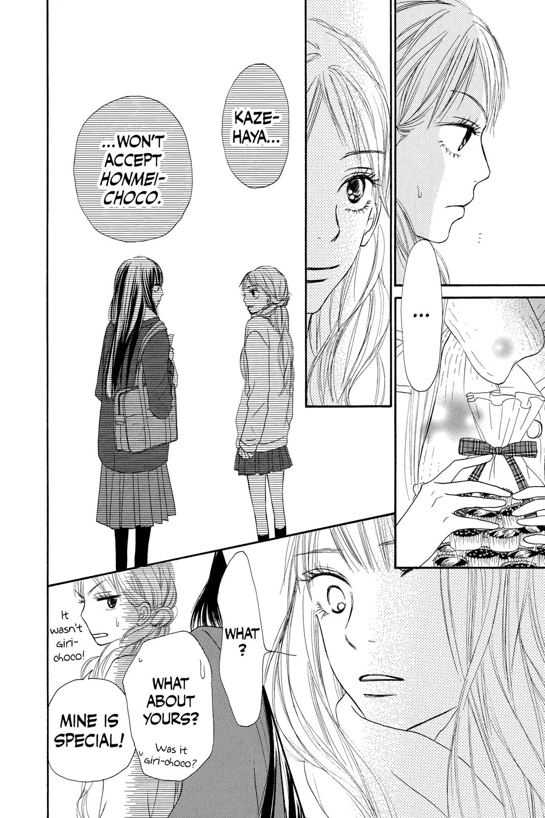 Read Kimi ni Todoke From Me to You EN Manga Online
