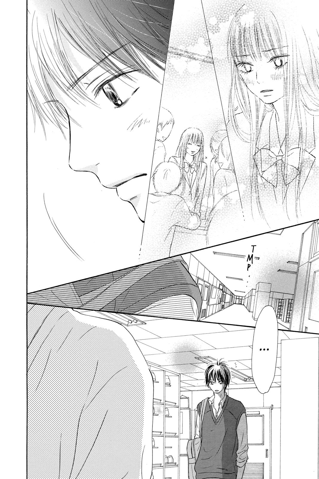 Read Kimi ni Todoke From Me to You EN Manga Online
