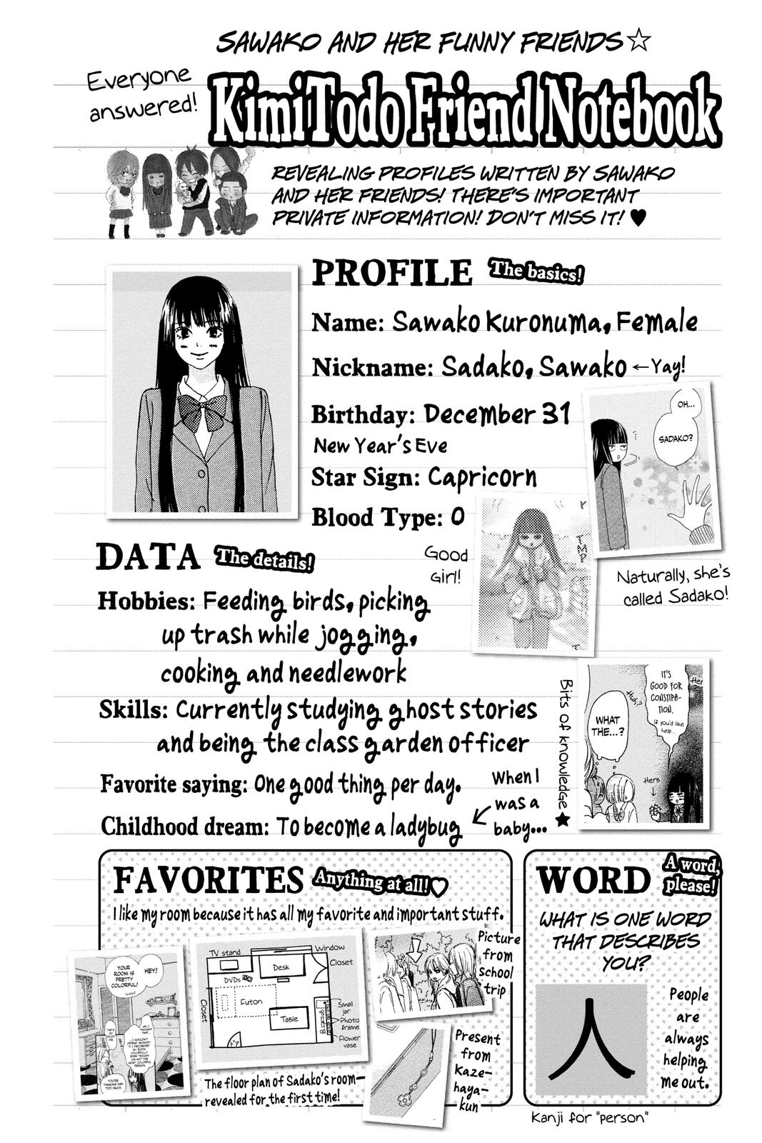 Read Kimi ni Todoke From Me to You EN Manga Online